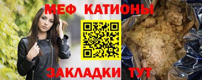 ALPHA-PVP Первоуральск