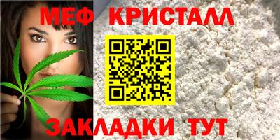 МДМА Пенза