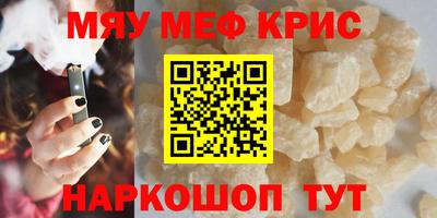 a pvp Партизанск