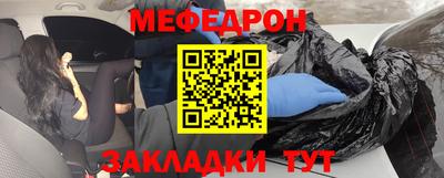 a pvp Партизанск