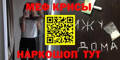 a pvp Партизанск