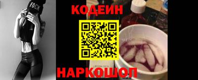 a pvp Партизанск