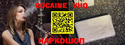 МДМА Пенза