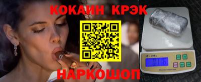 ALPHA-PVP Первоуральск