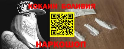 ALPHA-PVP Первоуральск