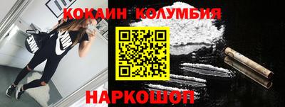 МДМА Пенза