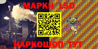 a pvp Партизанск