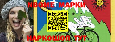 ALPHA-PVP Первоуральск