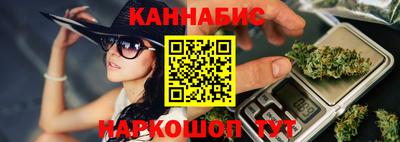 ALPHA-PVP Первоуральск