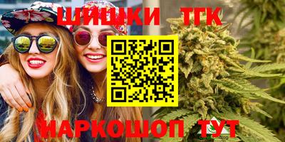 a pvp Партизанск