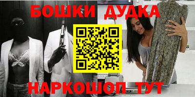 a pvp Партизанск