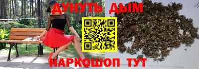 МДМА Пенза