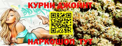 МДМА Пенза