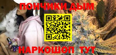 a pvp Партизанск