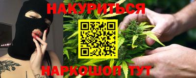 МДМА Пенза