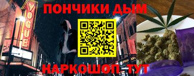 a pvp Партизанск