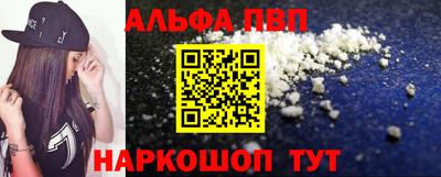 a pvp Партизанск