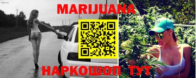 МДМА Пенза