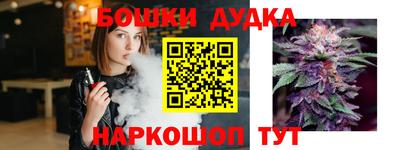 ALPHA-PVP Первоуральск