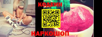 МДМА Пенза