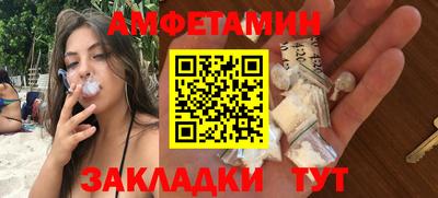 a pvp Партизанск