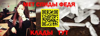 a pvp Партизанск