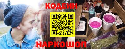 ALPHA-PVP Первоуральск