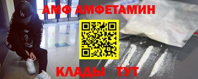 МДМА Пенза