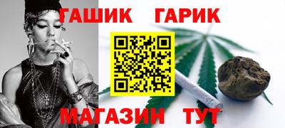 ALPHA-PVP Первоуральск