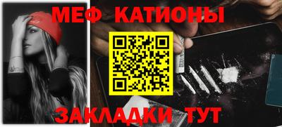 ALPHA-PVP Первоуральск