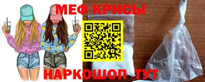 ALPHA-PVP Первоуральск