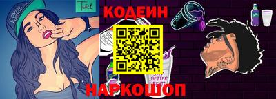 ALPHA-PVP Первоуральск