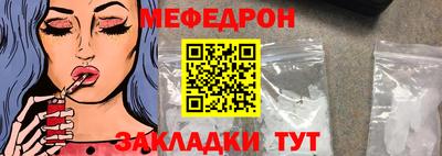 a pvp Партизанск